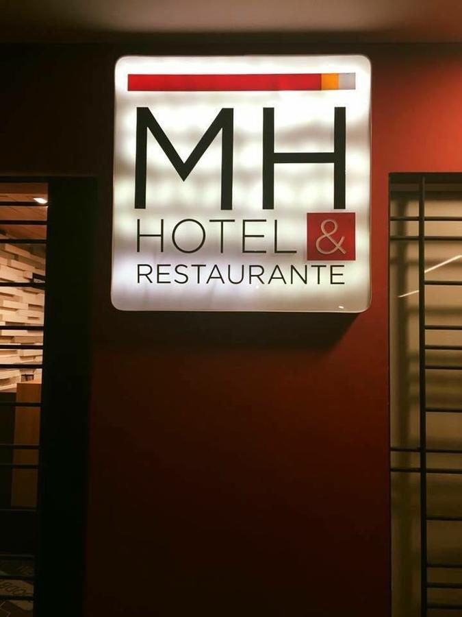 Hotel Mh チグナワパン エクステリア 写真